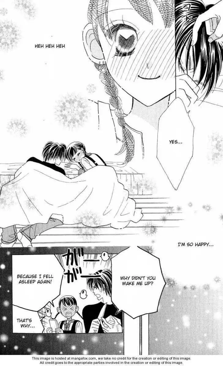 Koi Suru One Fourth Chapter 0 126